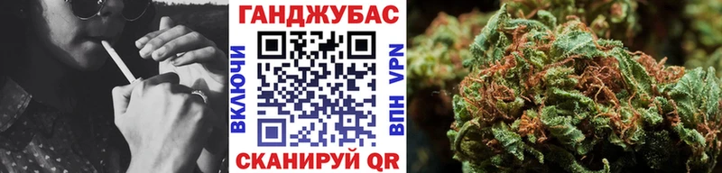 Купить закладку Гашиш  Марихуана  Псилоцибиновые грибы  МЕФ  КОКАИН  Большой Камень