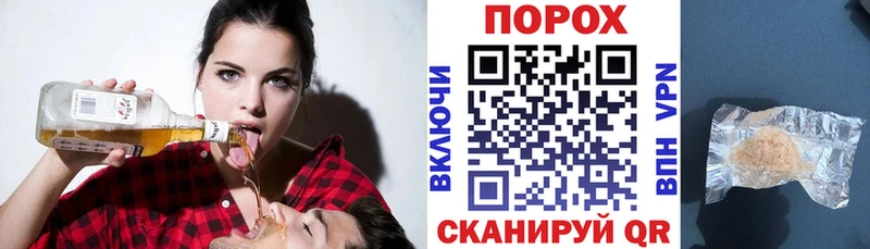 Amphetamine 97%  Купить закладки  Большой Камень 