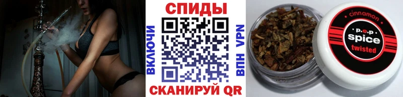 Купить закладки  Большой Камень  Бутират вода 