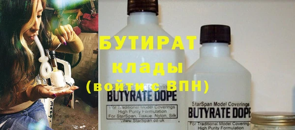 ECSTASY Касимов