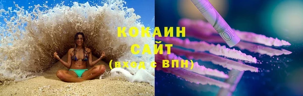 ECSTASY Касимов
