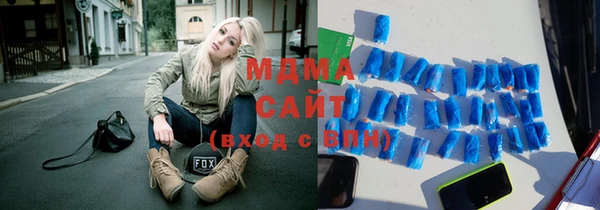 ECSTASY Касимов