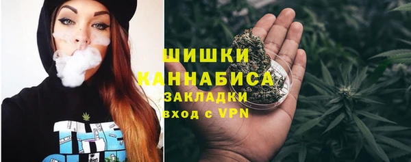 мефедрон VHQ Карпинск