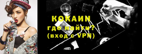 эйфоретик Карталы