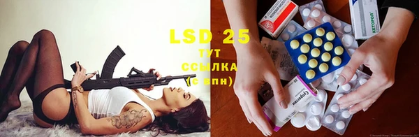 ECSTASY Касимов
