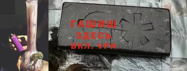 ECSTASY Касимов