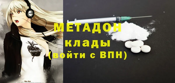 ECSTASY Касимов