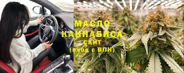 мефедрон VHQ Карпинск