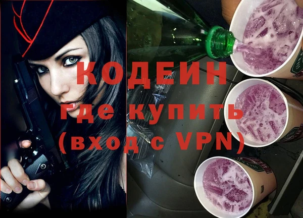 эйфоретик Карталы