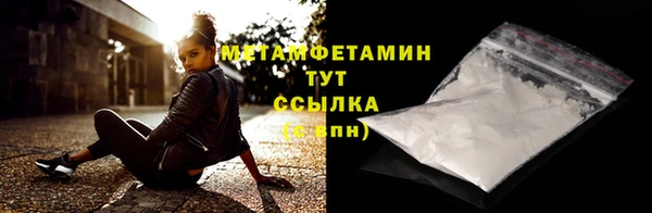 ECSTASY Касимов