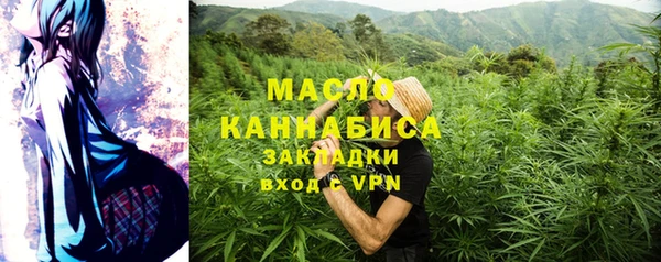 эйфоретик Карталы