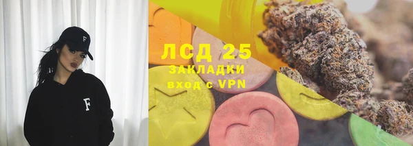 эйфоретик Карталы