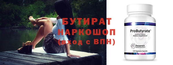 эйфоретик Карталы