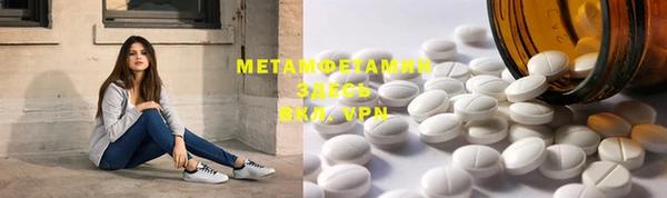 эйфоретик Карталы