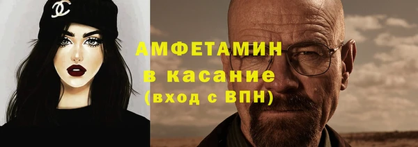 мефедрон VHQ Карпинск