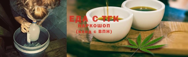 ECSTASY Касимов