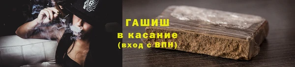 ECSTASY Касимов
