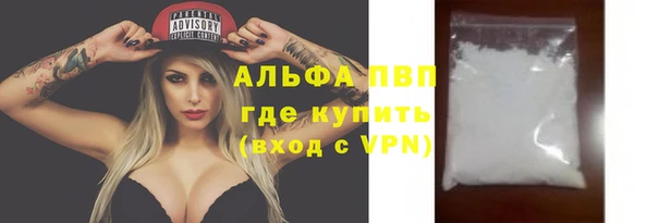 ECSTASY Касимов