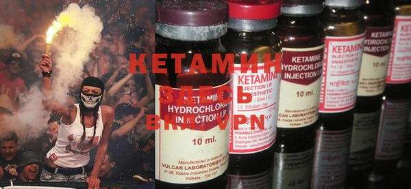 ECSTASY Касимов