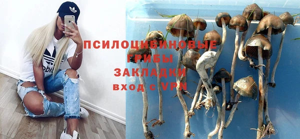 мефедрон VHQ Карпинск
