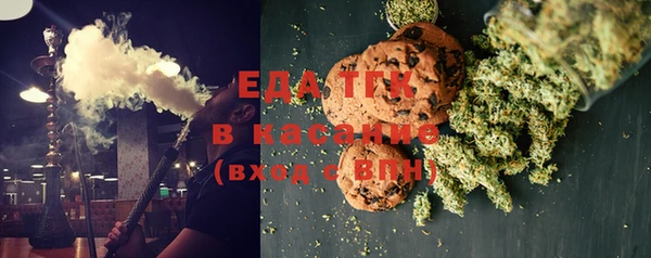 ECSTASY Касимов