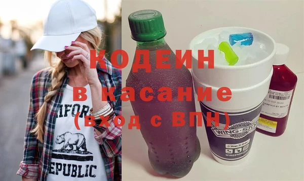 эйфоретик Карталы