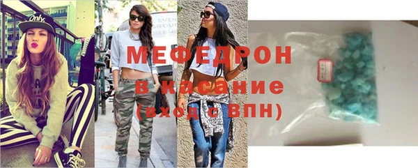 эйфоретик Карталы