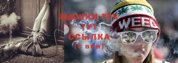 ECSTASY Касимов