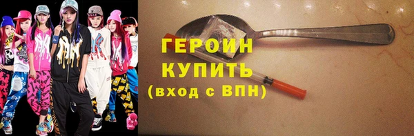 эйфоретик Карталы