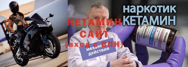 эйфоретик Карталы