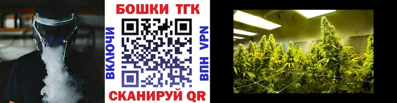 Шишки марихуана VHQ Большой Камень